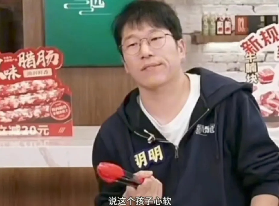 明明解释董宇辉事件











我的天哪！最近直播圈可真是热闹，董宇辉