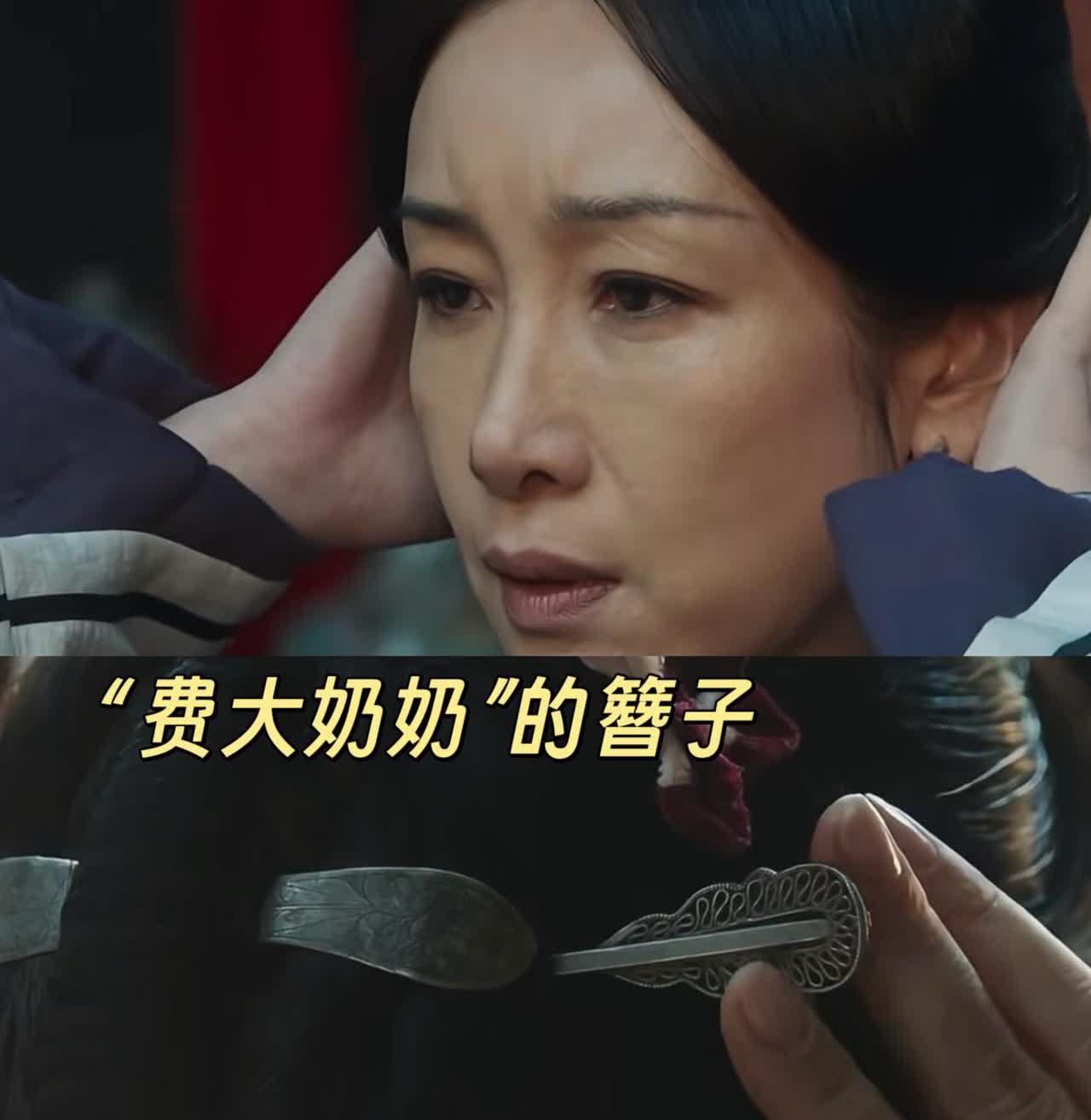 我们所有人都欠秦海璐一个道歉！
之前冤枉她爱耍大牌。
《生万物》里她的演的这