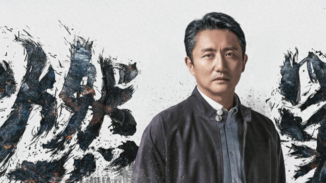 荧幕妈宝男，现实宠妻狂魔？涂松岩的20年，8年婚姻，藏着怎样的幸福密码