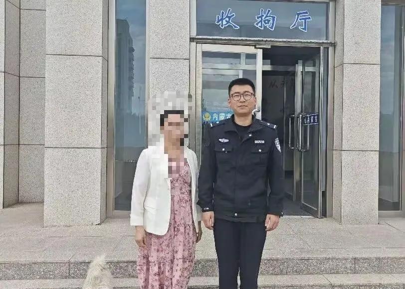 不懂就问，大妈舞厅闹事被拘，为啥让出警的小伙子陪着亮相？
     日前，内蒙古