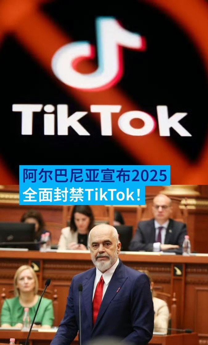 阿尔巴尼亚恩将仇报











震惊！中国曾无私援助阿尔巴尼亚大量战机