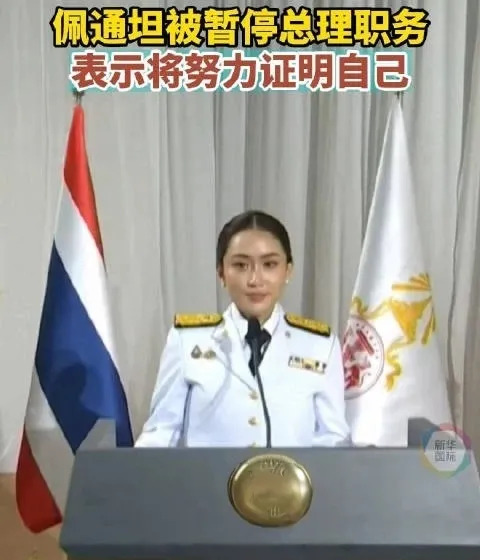 一声“叔叔”惹的祸











啥？一声“叔叔”竟然能把总理叫下台？这