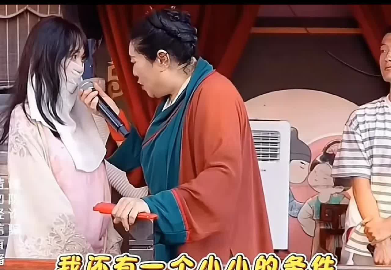 在王婆相亲节目上，一女子要彩礼1000万。随后，该女子也被曝光，网名叫“泡面姐姐