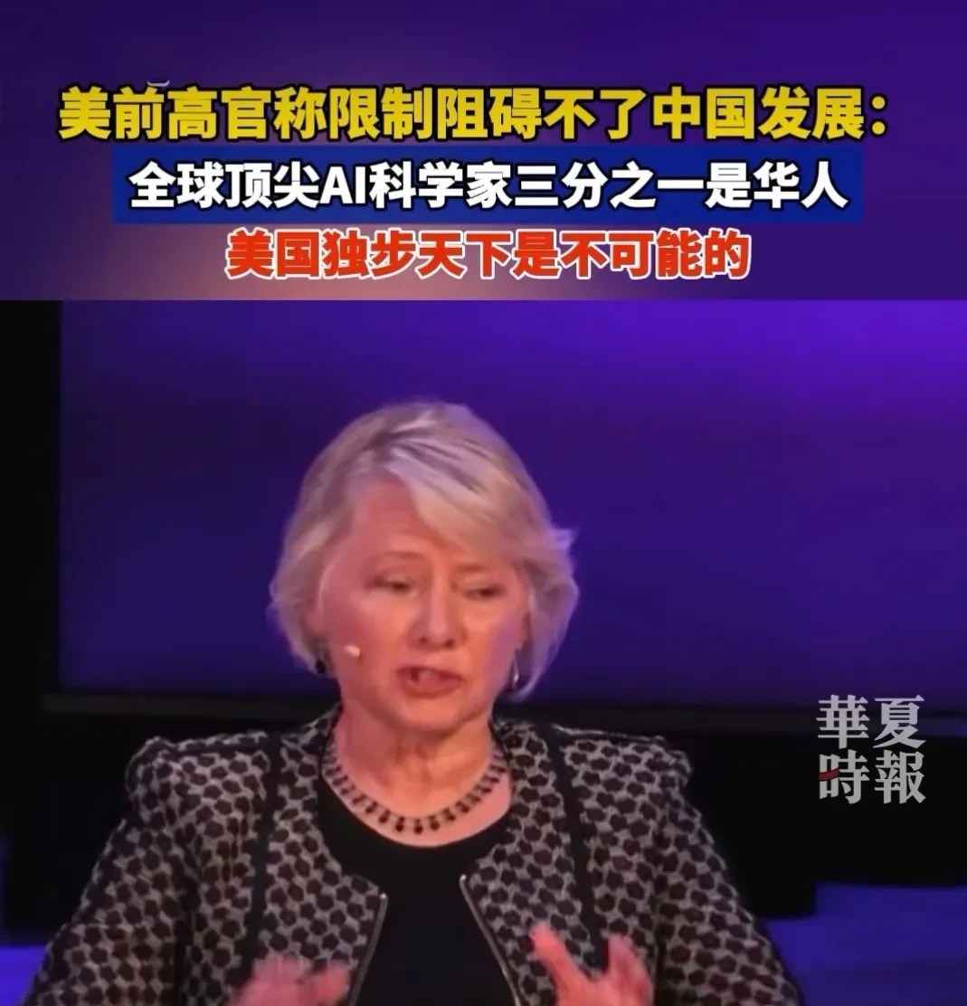 美国高官下台后都变专业了











美国那些高官，真是让人摸不着头脑
