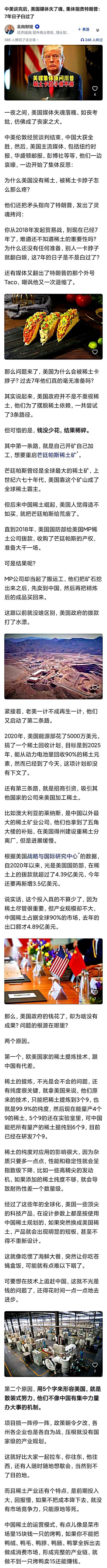 这个东西妙就妙在量少但是关键，不出口自己没啥损失但是对方玩完~
毕竟不出口顶多损