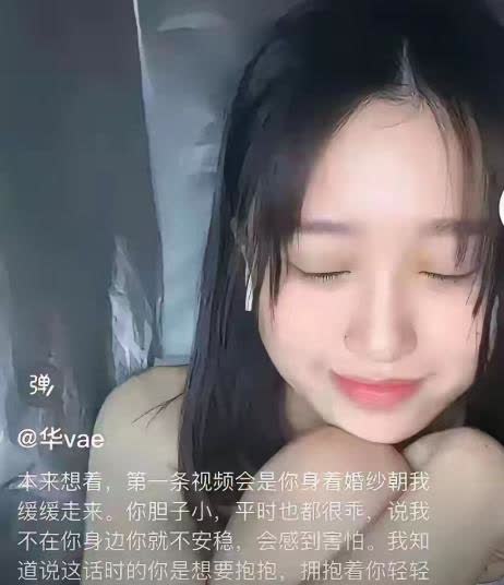 su7事件那三个女的 到底多大 在哪上学 都结婚了吗 都是湖北人吗 为啥去安徽考