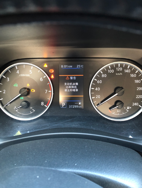 14代轩逸三万多公里发动机故障
三万多公里就故障了，去4s店检查说是电瓶问题，给