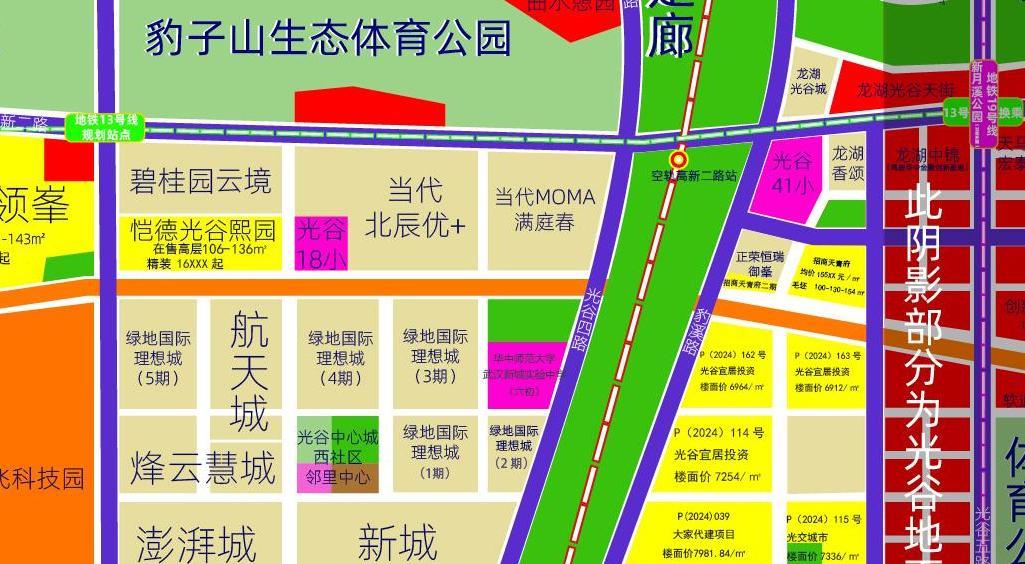 武汉城事！
近日，有网友咨询称：我是正荣恒瑞御峯小区的一名业主，特此反映【高新三