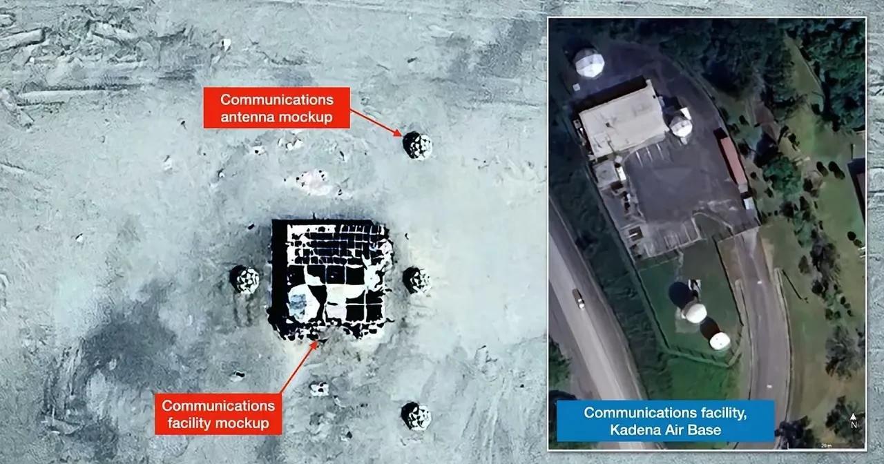 美国卫星在东大西北某基地拍到了一个靶场，该靶场有四个通信天线，还有一栋大楼，美媒