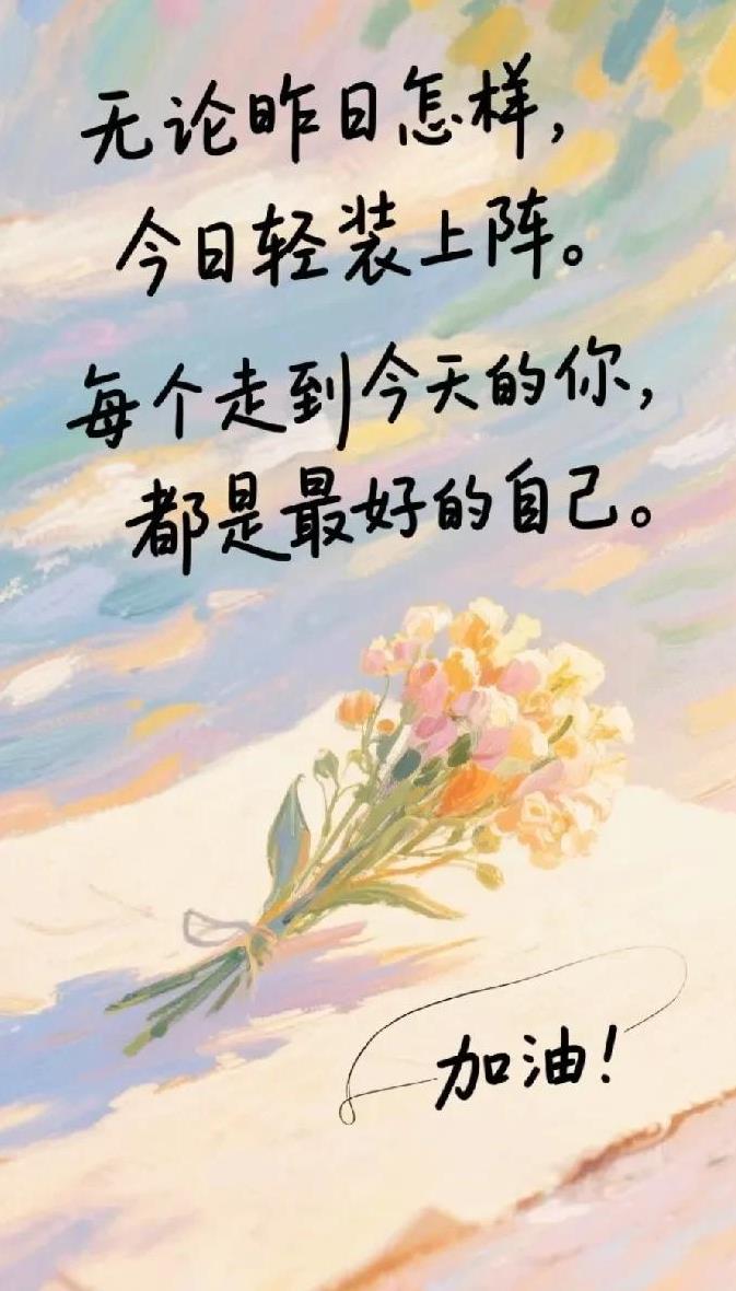周六早上，
队友一大早就起床去加班了，
儿子也早早起来写作业，
为的是下午能去中
