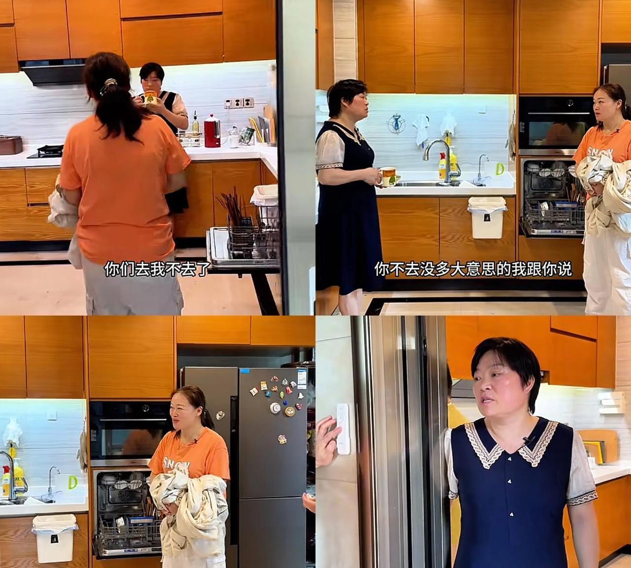 小凤带大家去摘荔枝！周阿姨提出留在家里搞卫生，不想出去，但胖阿姨却表示，老板组织