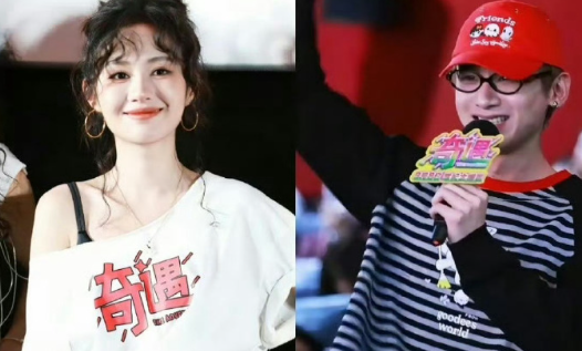 白敬亭郑合惠子见面，白敬亭和郑合惠子的互动真的太甜了，电影《奇遇》不仅是视觉盛宴
