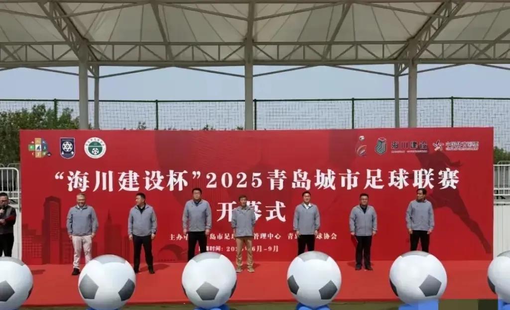青岛可以学习江苏，青超也能达到苏超的火爆甚至有过之而无不及。就看敢不敢这么做了。