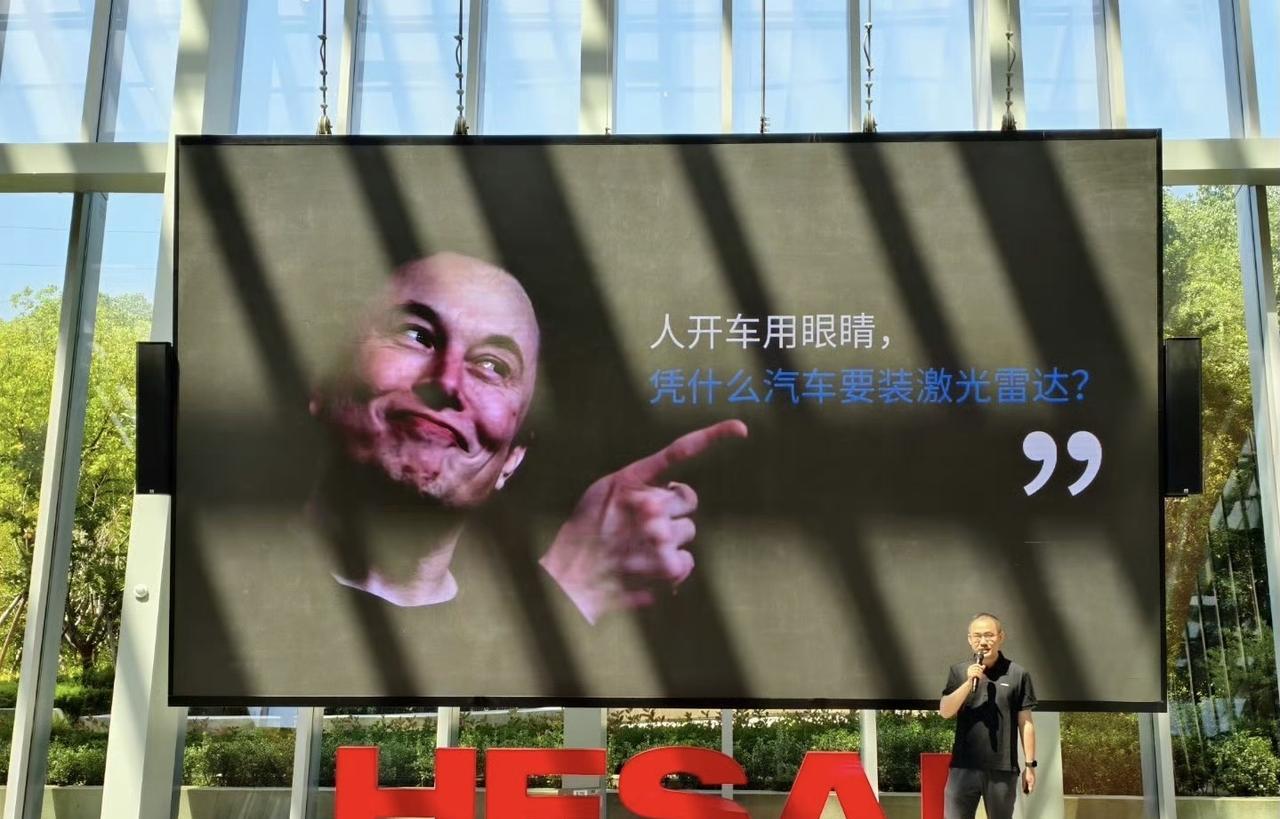 关于激光雷达与纯视觉之争，供应商都迫不及待亲自下场了……
禾赛在与理想联合进行的