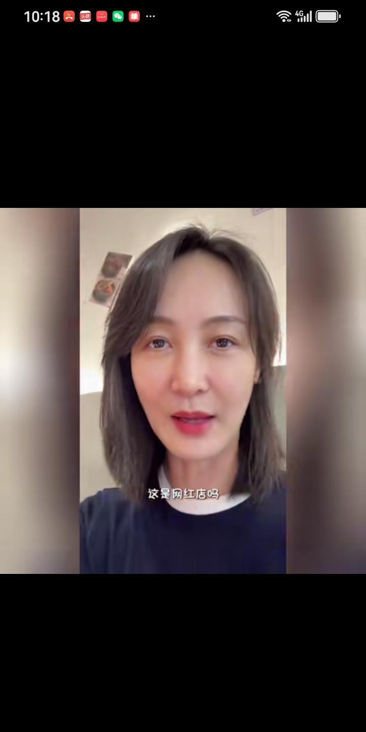 澳门冠军赛结束回北京，刚下飞机王皓指导的媳妇就在机场等着接王皓去吃饭，两个人过幸
