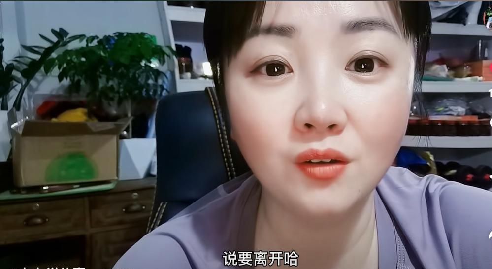 网传具俊晔最终决定要离开湾湾？当时说要定居在那里的承诺，终究要成空了吗？#具俊晔