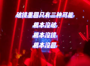 好像是这么个理哈哈