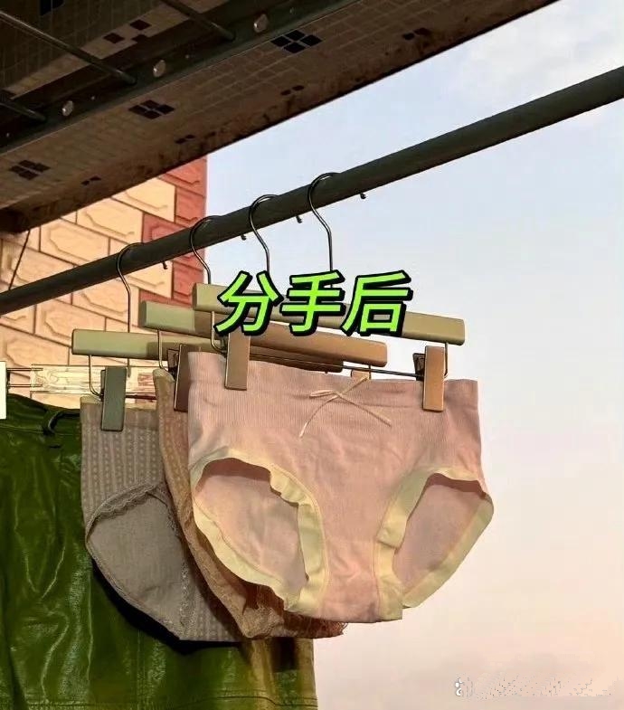 究竟是为何会如此呢？明眼人心里都清楚！不得不说，在这种情况下，内裤反倒成了最为诚