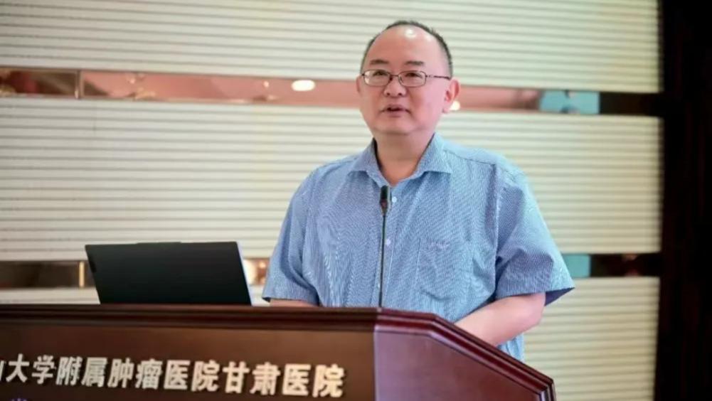 攻克影像、药物等四道难关！石明教授让肝癌规范诊疗照亮甘肃