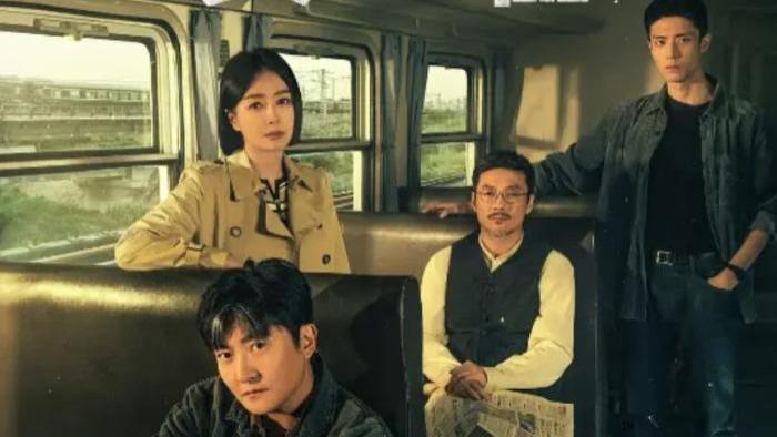 2025国剧《黄雀》全集高清免费在线观看_《黄雀》高清完整版在线观看