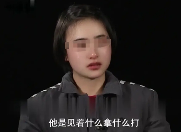 贵州，一16岁少女从小遭受父亲的棍棒教育，后又在学校遭到了女同学的霸凌，出来工作