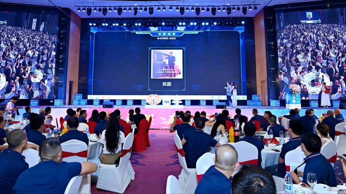 年会不知道玩什么互动游戏好？年会十大创意抽奖方式拿走