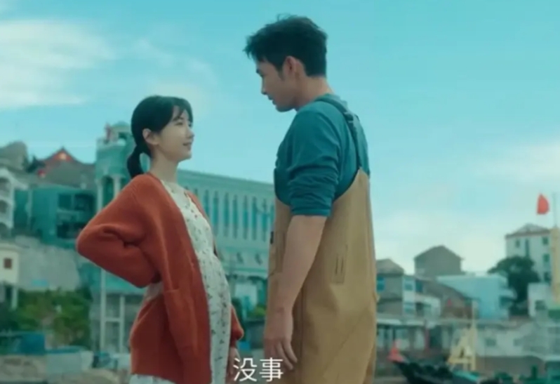 《余生有涯》大结局思北怀孕了，范建成被判十六年，秦南因伤害范建成被判两年，赵淑慧