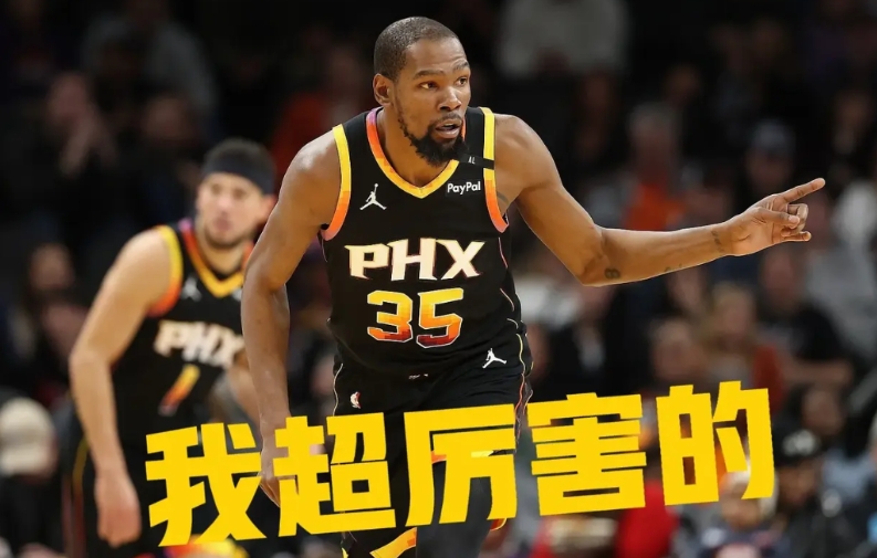 杜兰特太强了！皮尔斯历史地位不保了，大概率4-5场，即可超越达成里程碑！

杜兰