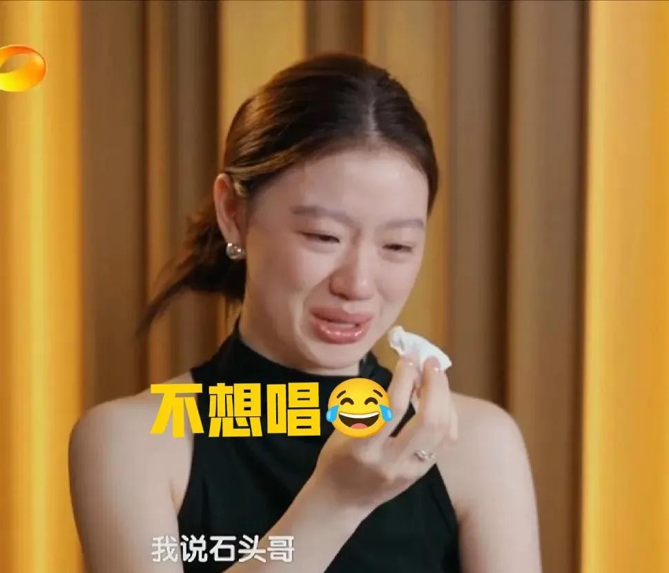 没想到，单依纯凭借她的才艺把邓丽君16首老歌，重编成一首有生命力、有韵味的新歌。