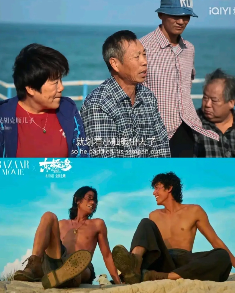 为什么同样是抗日题材电影，《东极岛》的票房却扑街了？

不是题材问题，也不是演员