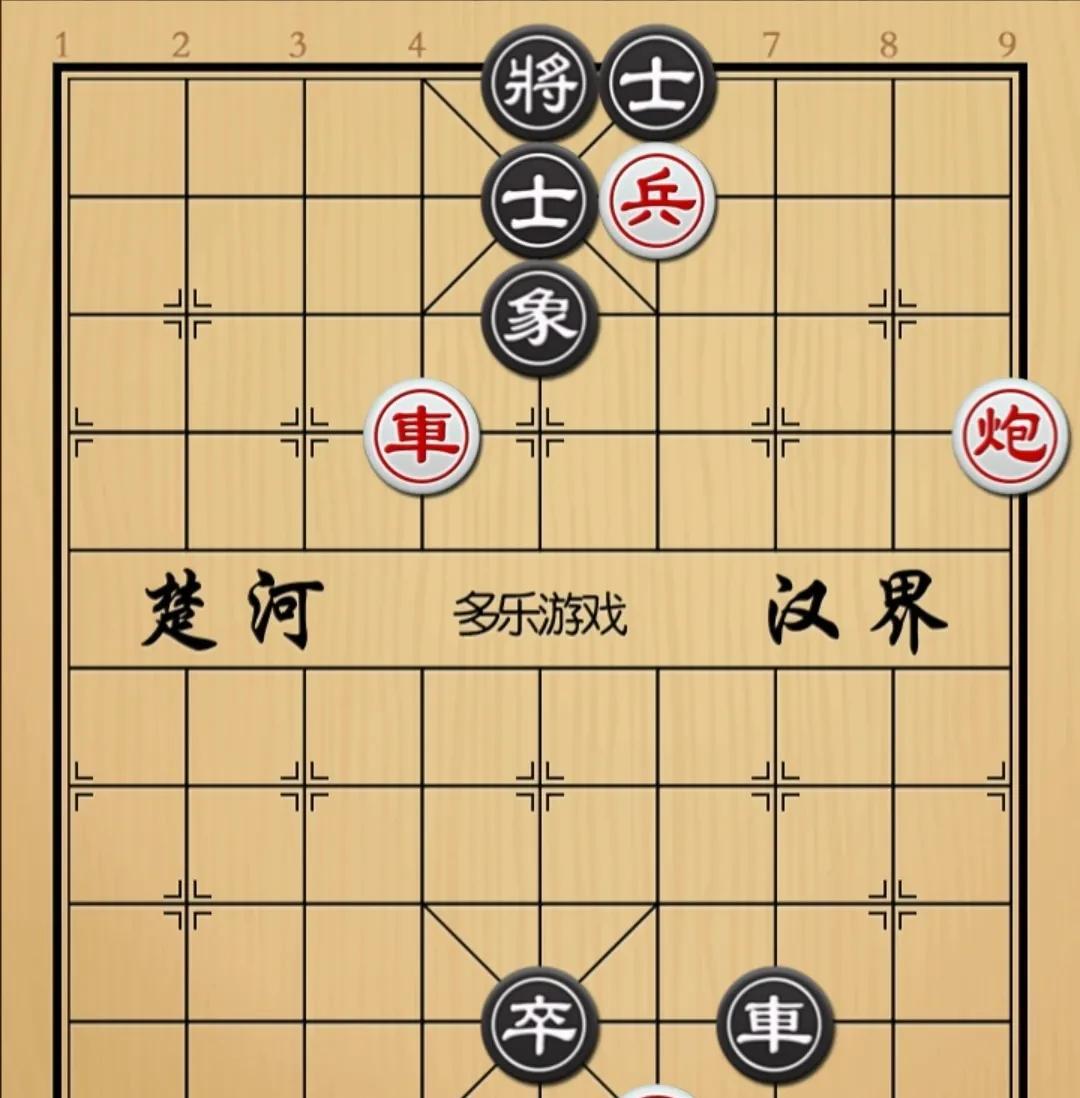 象棋：上手就是调虎离山 然后慢慢蚕食 搁谁也受不了
如图红先手！
黑方进攻子力只
