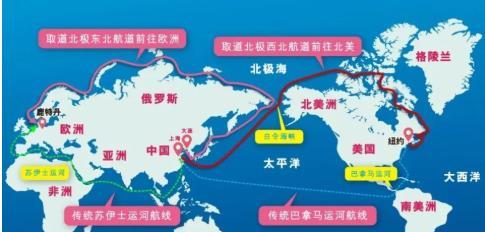 老美前脚刚吃下了李嘉诚的43个港口，后脚就发现反被东大将了一军。在大国博弈的关键