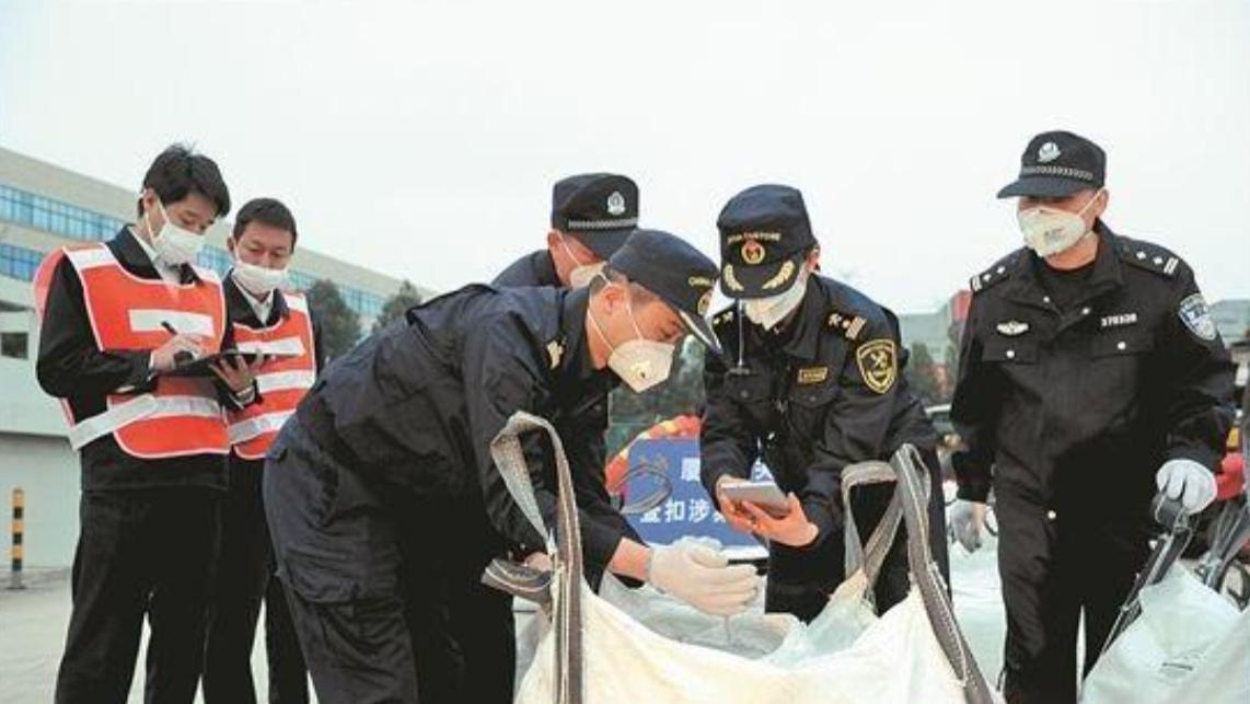 中国严打稀土走私：25吨走私锑锭撕开军工暗战，美国军工命悬一线