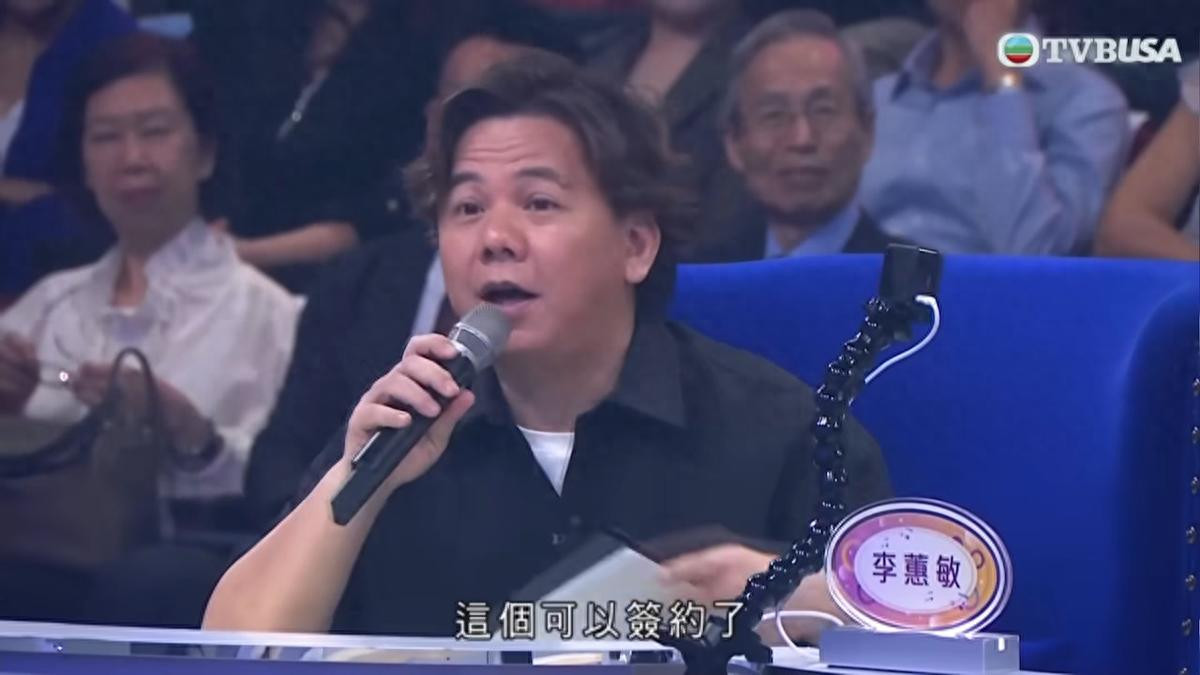 音乐才子伍仲衡抢签新人得罪TVB，回内地投靠乐坛猛人