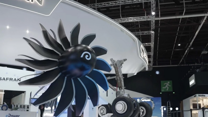 直径90厘米！赛峰在巴黎航展展示最大3D打印发动机部件