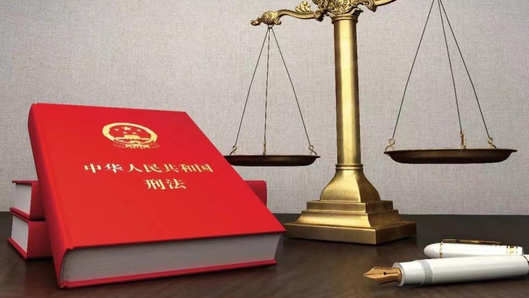 职务侵占罪的辩护：在“民事纠纷”与“刑事犯罪”的钢丝上行走