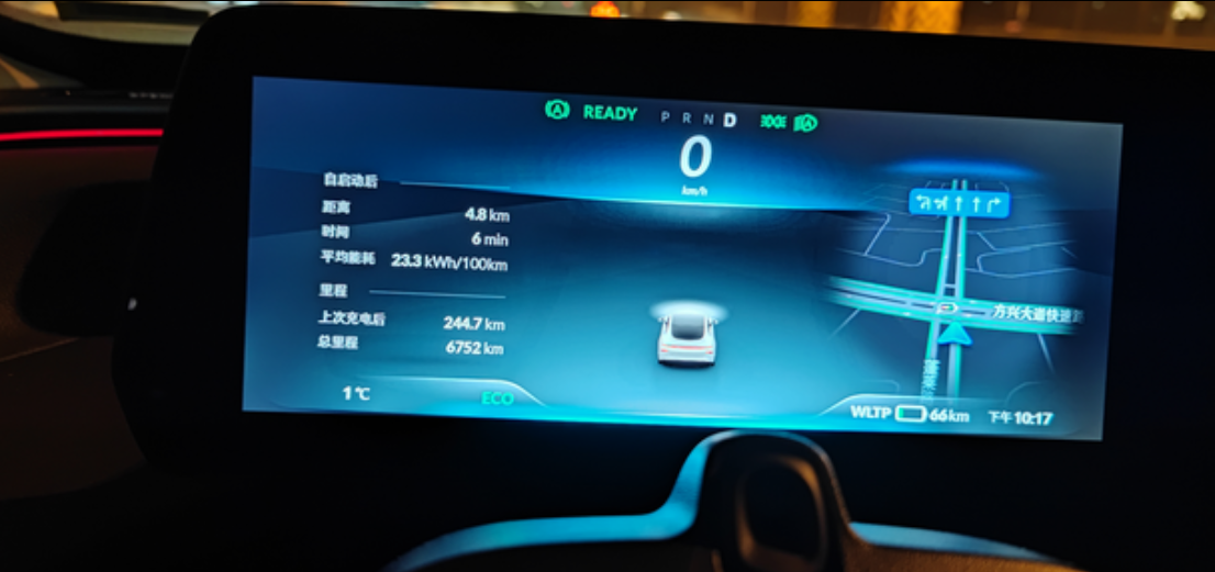 说好670公里续航的呢？为什么打三折了都？选择接受了新能源就这样的让我心寒么？