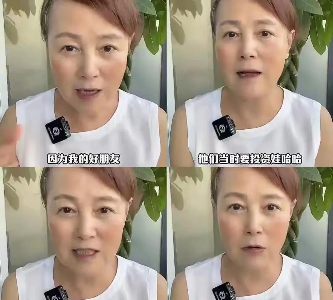 杜建英同学史晓燕评价宗馥莉：这个小孩太没有礼貌，而且特别没有教养。
很少看到富二
