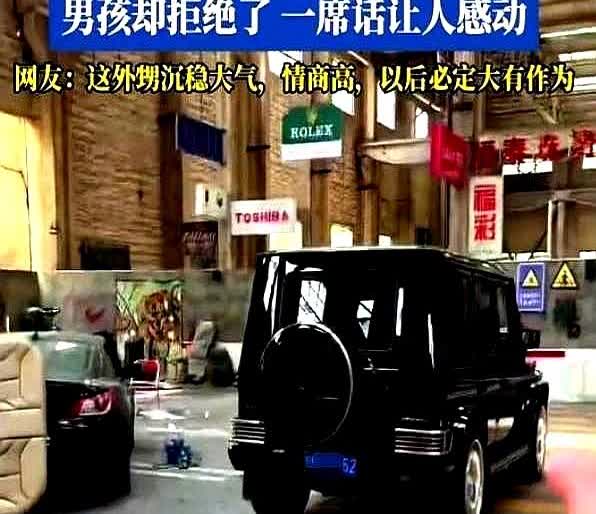 四川成都，男生高考679分，舅舅决定奖励一辆豪车，谁知道，来到车库，看着一辆辆百