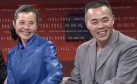 1984年，贵州16岁女子被人贩子卖给老光棍，还生下了一对儿女。30年后，儿子考