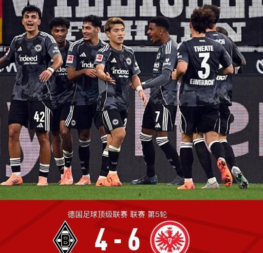 神奇一战！6-0领先，6-4结束！
一场五大联赛的足球比赛踢出6-4的比分，已经