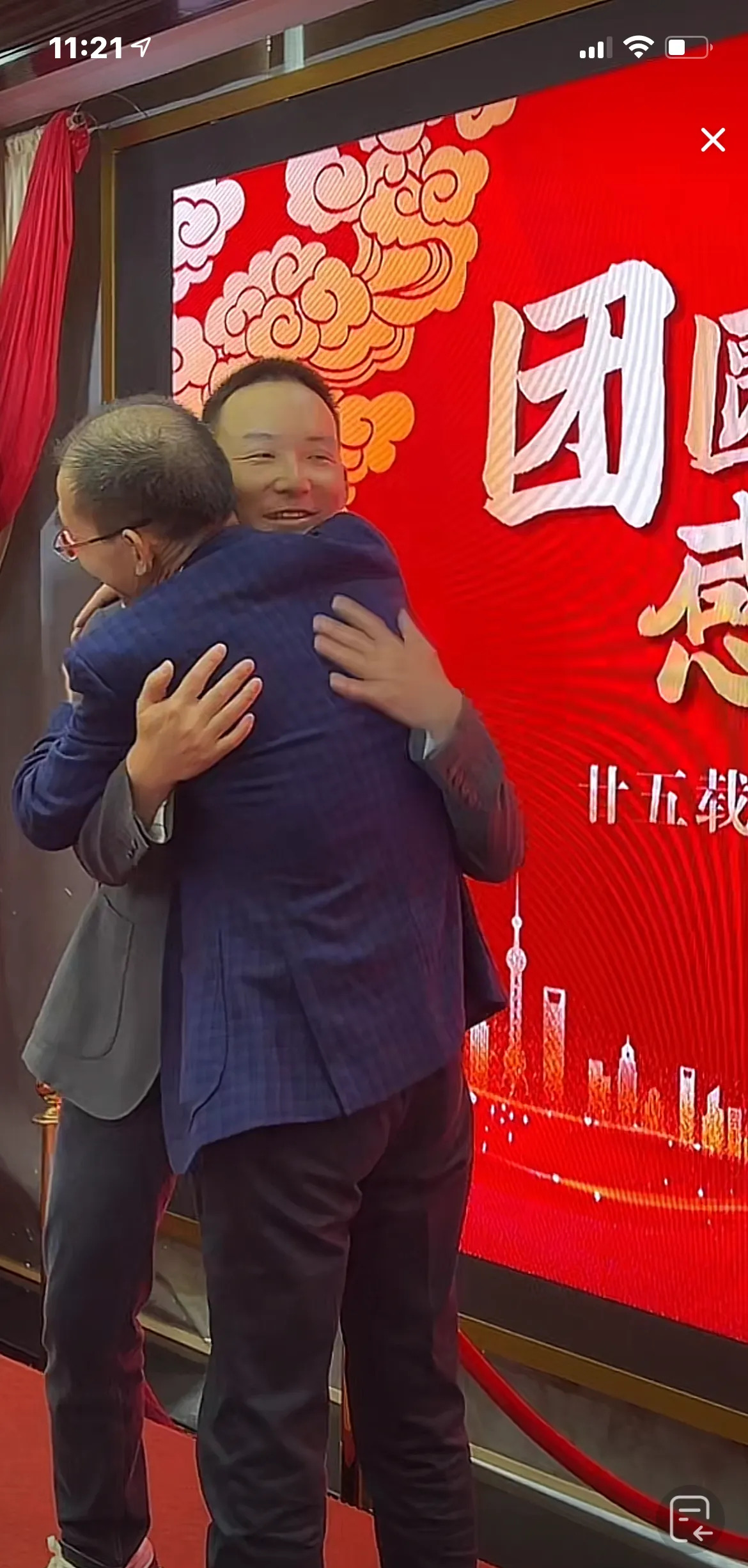 富翁寻子二十载  儿子三观超正











天呐！我都不敢相信我看到的