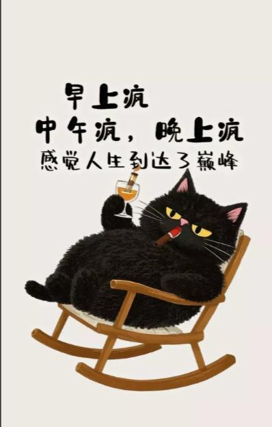 特朗普的不靠谱，让老欧洲开始有外心了。

这两天要说全球目光锁定一人，那是一点儿