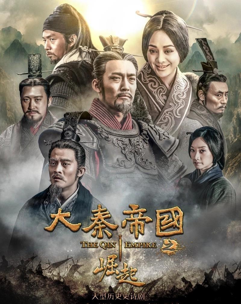 推荐这七部历史剧，真的不容错过。
每一部历史剧都是历史的在现，虽然不能完全还原，