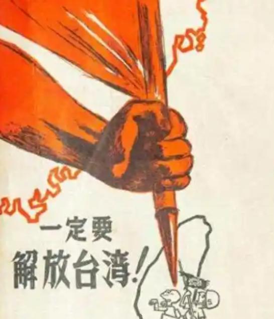 解决台岛问题，围而不打的风险其实更大。因为外部势力可能趁机集结兵力，准备介入，时