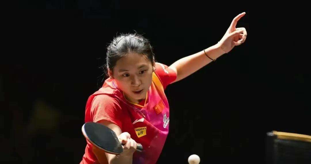 2025WTT球星挑战赛卢布尔雅那站，陈熠与朱雨玲并列获得女单季军，可喜可贺！国