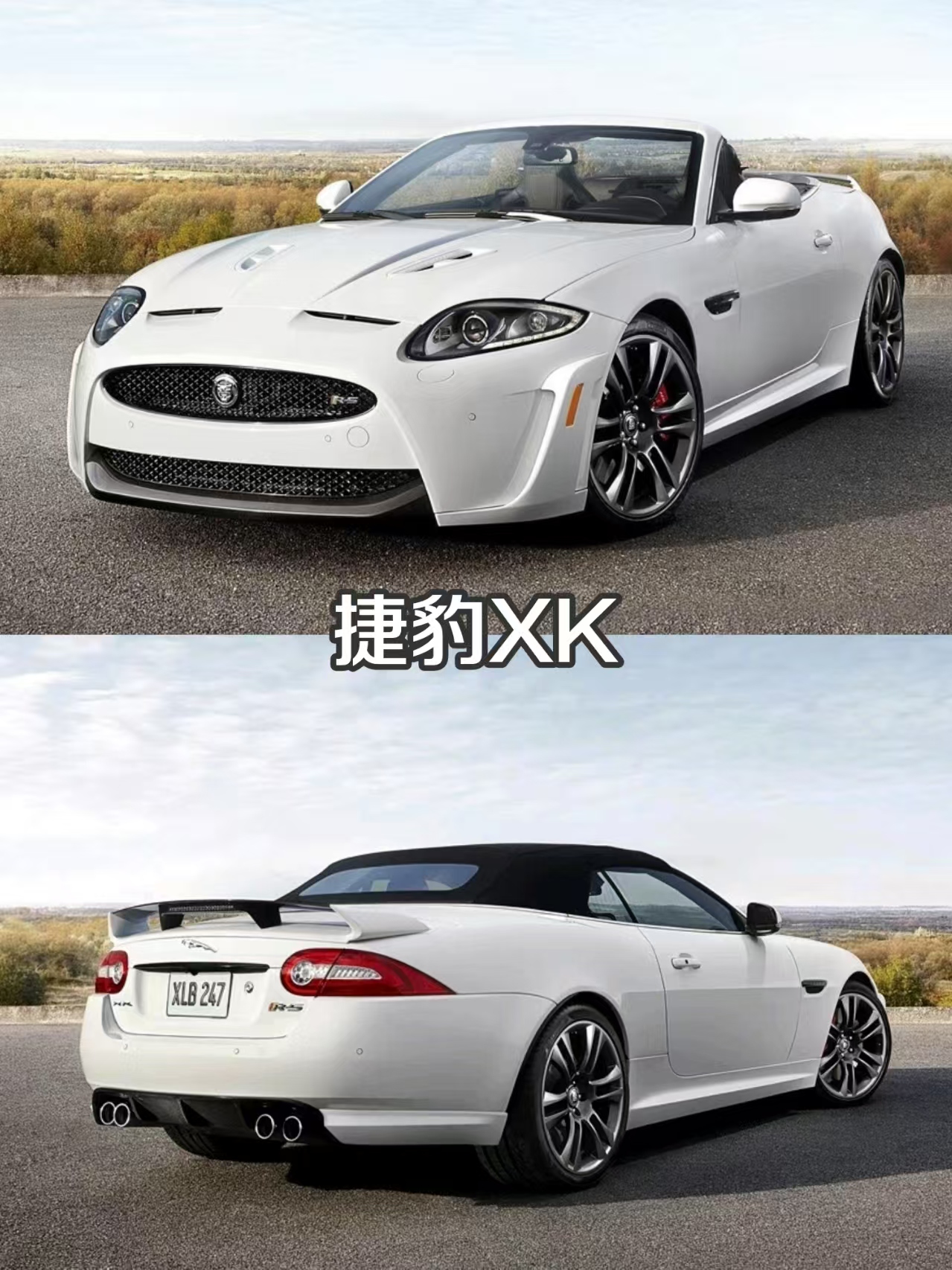 已经停产的捷豹车型，哪一款最经典？