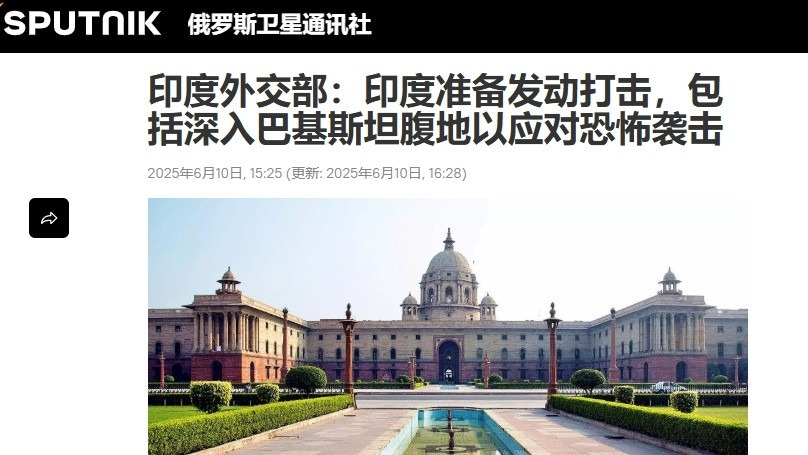 印度扬言攻击巴基斯坦











惊心动魄！印度高官竟然当着美国的面放
