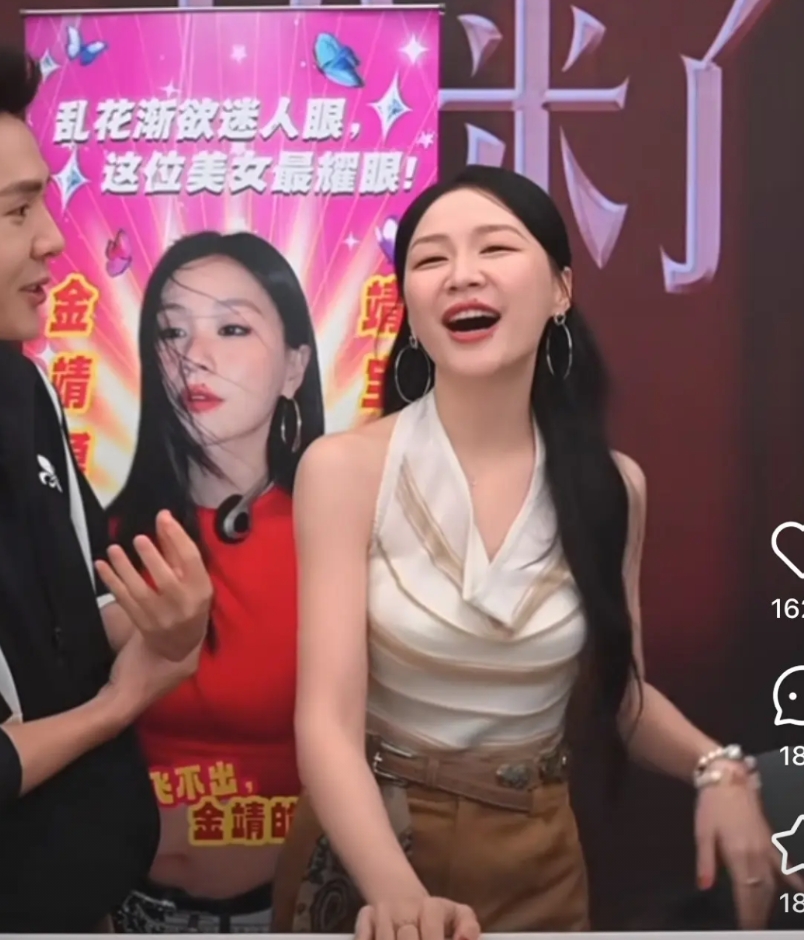 倪妮应该学下金靖，金靖聪明得很，自己干自己的事，今天她在李佳琦直播间玩嗨了。
