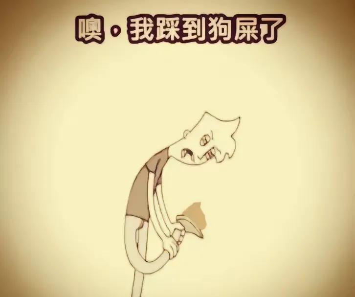 污言秽语，出口成脏，这就是大名鼎鼎的所谓诗人之手，看下图，还是曾经的作协副主席的